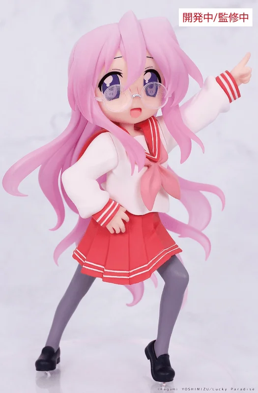 SYSTEM SERVICE Lucky☆Star Vivit Figure Miyuki Takara - Lucky Star