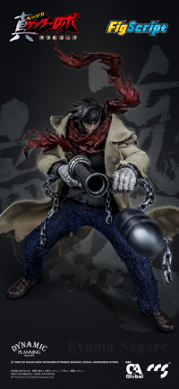 FigScript 1/12 Ryoma Nagare 8