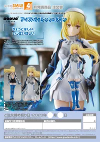 GOOD SMILE COMPANY POP UP PARADE Ais Wallenstein - Is It Wrong to Try to Pick Up Girls in a Dungeon? - photo 8