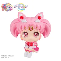 MegaHouse Lookup Sailor Moon Cosmos the movie ver.Eternal Sailor Chibi Moon - Sailor Moon - photo 1