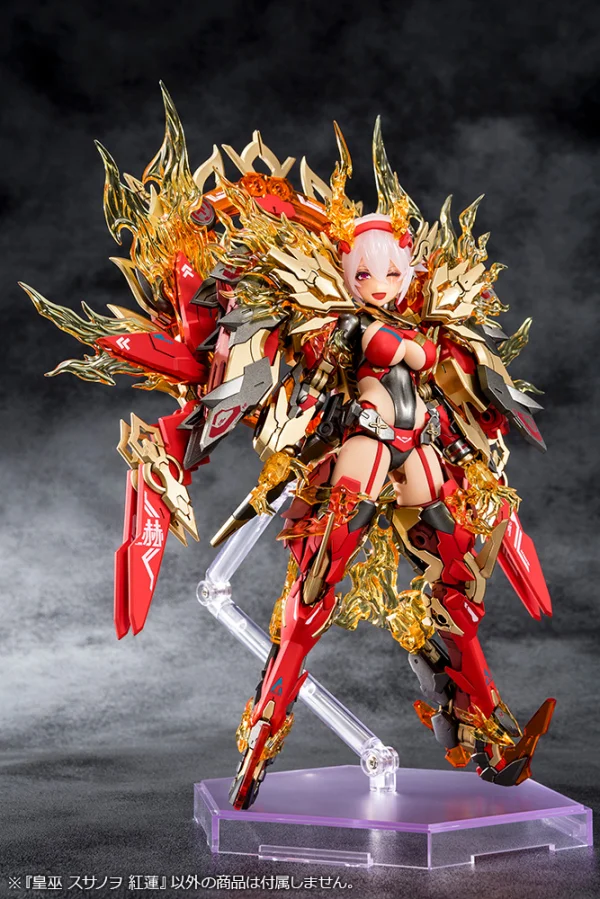 KOTOBUKIYA AUV SUSANOWO GUREN - Megami Device