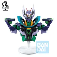 BANDAI GFreD Bustisan - Mobile Suit Gundam GQuuuuuuX - photo 1