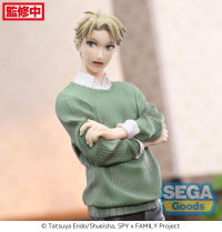 Luminasta TV Anime "SPY x FAMILY" "Loid Forger" Season 1 Cours 2 ED Coordination Ver. Version 2 5