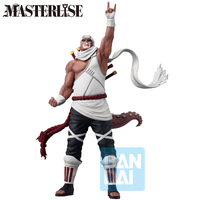 Killer Bee 2