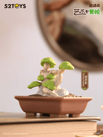 QUE SERA Series-MODERN ANCIENTS ART BONSAI 10
