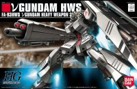 HGUC 1/144 #93 Nu Gundam (Heavy Weapon System) 1