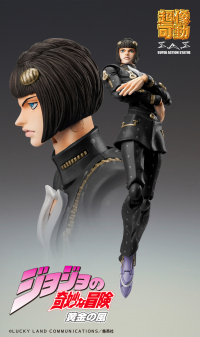 Chozokado「Bruno Bucciarati Ver.BLACK」 3