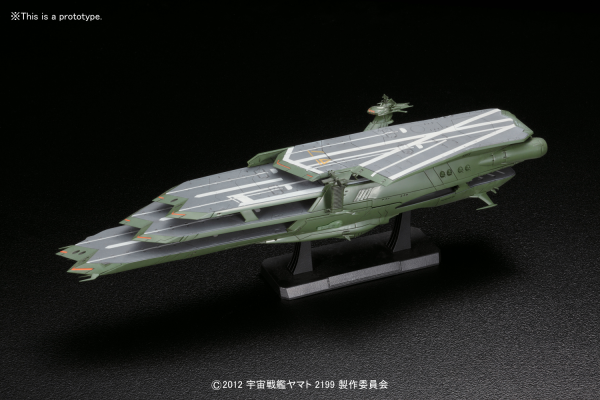 Star Blazers - 1/1000 Gaiperon Class Multi-level Space Carrier BALGRAY