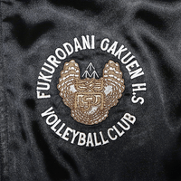Haikyu!! Souvenir Jacket: Fukurodani Academy High School S 4