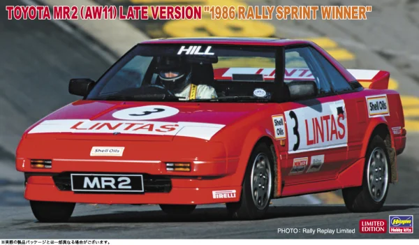 1/24 TOYOTA MR2 (AW11) LATE VERSION 1986 RALLY SPRINT WINNER