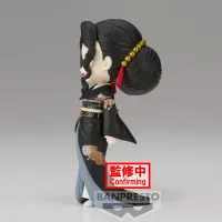 BANDAI Muzan Kibutsuji (ver. A) - Demon Slayer: Kimetsu no Yaiba - photo 2