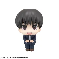 MegaHouse Lookup Jujutsu Kaisen Yu Haibara - Jujutsu Kaisen - photo 15