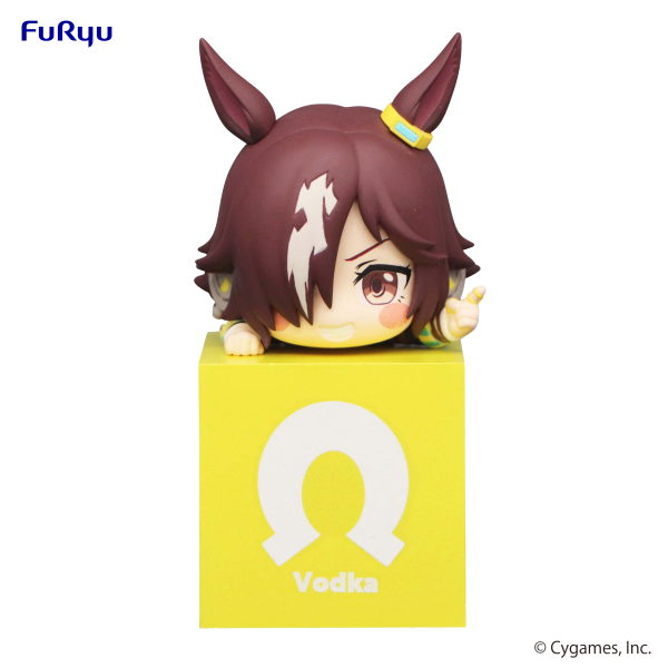 Umamusume: Pretty Derby　Hikkake Figure -Vodka-