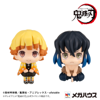 Lookup Demon Slayer：Kimetsu no Yaiba  Zenitsu Agatsuma Smile ver.＆Inosuke Hashibira Bossy ver. 【with gift】 4