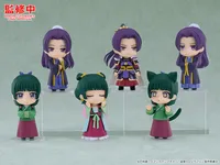 Nendoroid Surprise The Apothecary Diaries: Maomao & Jinshi Collection