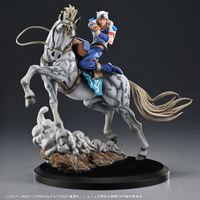 Chozo Art Collection Johnny Joestar & Slow Dancer 3