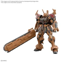 BANDAI HOBBY HG 1/144 BMP4/6 BAU BAHLAM - Gundam Rogue Orbit - photo 1
