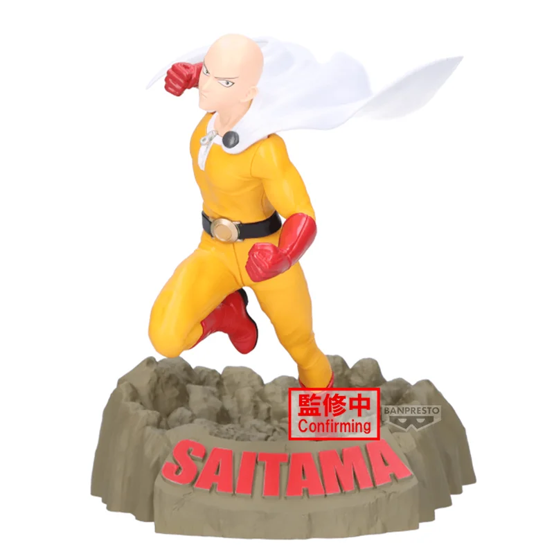 BANDAI ONE-PUNCH MAN FIGURE#1 SAITAMA Crash Base ver. - One Punch Man
