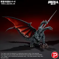 X-PLUS TOHO Daikaiju Series FAVORITE SCULPTORS LINE Desghidorah - Godzilla - photo 3