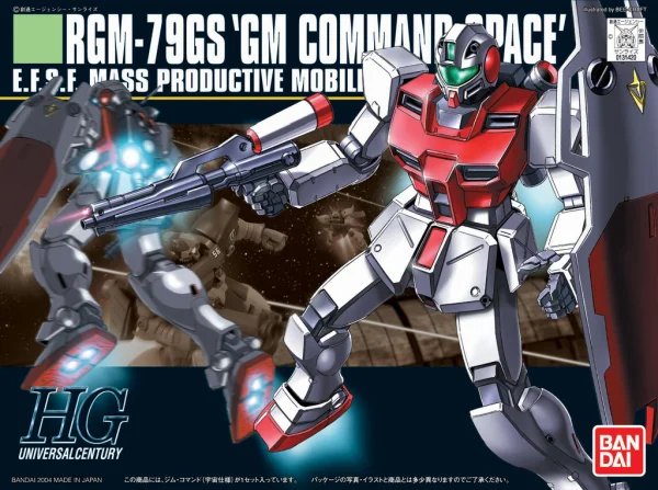 BANDAI HOBBY HGUC 1/144 #51 RGM-79GS GM Command Space Use - Mobile Suit Gundam: OVAs and Side Stories