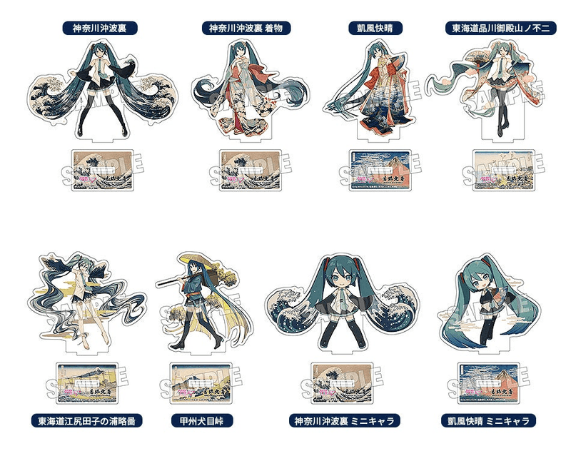 Hatsune Miku x Katsushika Hokusai iXima Die-Cut Acrylic Stand Inume Pass in Kai Province