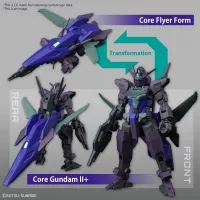 BANDAI HOBBY HG 1/144 PLUTINE GUNDAM - Gundam Build Divers / Re:Divers - photo 3