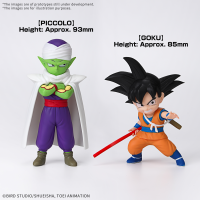 DRAGON BALL DAIMA MODEL KIT SON GOKU (MINI) & PICCOLO (MINI) 4