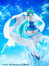Gushing over Magical Girls　"Magia Azur: The Frost Priestess – 1/7 Scale Pre-Painted Figure		 9