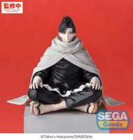 SEGA "Kagurabachi" High Premium Perching Figure -Yoji Uruha- - Kagurabachi - photo 4