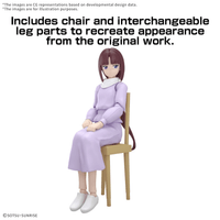 Figure-rise Standard TIFFA ADILL 6