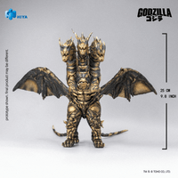 None Scale 10 Inch Godzilla Final Wars 2004 Keizer Ghidorah Action Figure 9