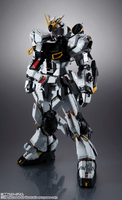 RX-93 ν GUNDAM,  METAL STRUCTURE KAITAI-SHOU-KI (Limit 1 PC per store) 7