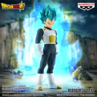 BANDAI DRAGON BALL SUPER BLOOD OF SAIYANS-VEGETA- - Dragon Ball Super - photo 1