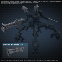 30MM OPTION PARTS SET ARMORED CORE Ⅵ FIRES OF RUBICON WEAPON SET 03 3
