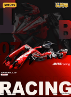 IB-07 INFINITYBOX AMTS GAZELLE 3