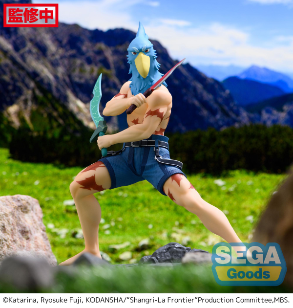 Luminasta TV Anime "Shangri-La Frontier" "Sunraku"