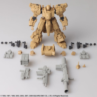 FRONT MISSION STRUCTURE ARTS 1/72 Scale Plastic Model Kit Series Vol. 2 (Display) 19