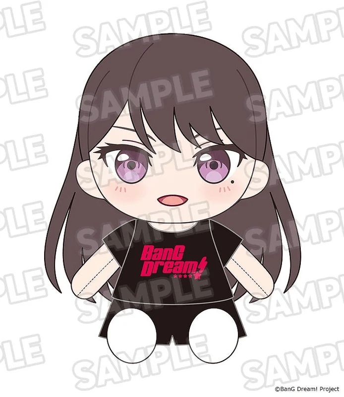 GOOD SMILE COMPANY Dress-Up Plushie MyGO!!!!! Taki Shiina - BanG Dream!