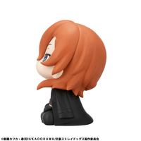 Lookup Bungo Stray Dogs Chuya Nakahara 4