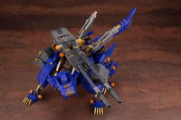RZ-053 HEAVY ARMS KÖNIG WOLF 8