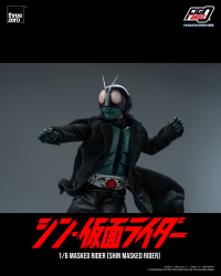 FigZero 1/6 Masked Rider (SHIN MASKED RIDER) 2