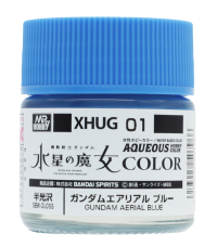 Aqueous Gundam Color Witch of Mercury Series - GUNDAM LFRITH THORN BROWN 2