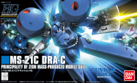 HGUC 1/144 #133 DRA-C 2