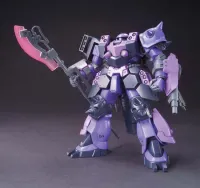 BANDAI HOBBY HG 1/144 Super Custom Zaku F2000 - Mobile Suit Gundam - photo 2