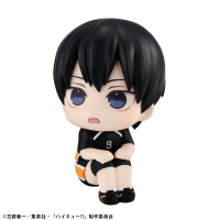 Lookup Haikyu!! Tobio Kageyama Uniform ver. 4