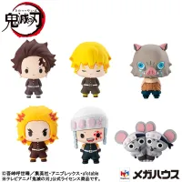 MegaHouse Demon Slayer: Kimestu no Yaiba vol.4 set - Demon Slayer: Kimetsu no Yaiba - photo 1