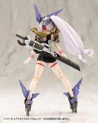 VIRTUOUS STYLE05 BALMUNG 12