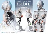Prime 1 Studio PRISMA WING Flower Imitation. Eater. Illustration by neco 			 - Scale Figures - photo 1