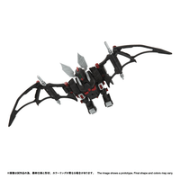 RMZ-020 ZABAT 10