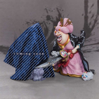 [EXTRA BATTLE] Charlotte Linlin -OIRAN OLIN Battle of Monsters on Onigashima- One Piece, Bandai Spirits FiguartsZERO 2
